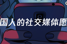 1684346380-3462-GFTwdqZDNR6VvzlKQhJ8OXwWsT2g.png