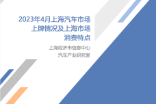 1684376736-1118-MvjiaicBbZBFiaMdlHB29MicmXhw.png