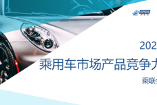 1685119296-1839-4ict3PrhYRdHQg2BafX6usXE3eJw.png