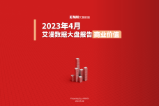 1685183573-9201-Ylso7SlTF9klq3cQPOBnFyb8xyZQ.png