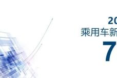 1685507763-6508-FKSicYJC5g6iavQAibBJ1iaoqFaA.jpg