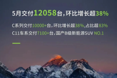 1685621370-1876-5bcf-47e8-b2de-2e721c4921c8.png