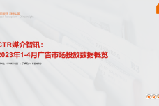 1685717814-1780-ku56wxx1bBLhQvgspmG3kYrh2ibA.png
