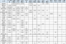 1685896550-8060-WKHR8cfHss1XAbEkjlusMVflqEZg.png