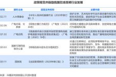 1685898320-5348-nu0AIXaibY13JLc90eJ10EE2dllw.png