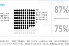 1685901811-9589-cn-gps-issue2-img1.jpg