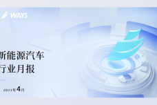 1686377941-4117-kZ31g8ia3tQDqticoDm4oVLXwm4A.png