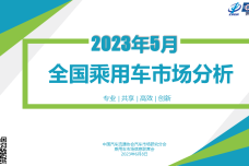 1686378127-4074-wkuFgiaps9KqKibWiaia1iczkL2w.png