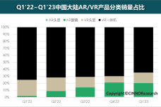 1686380491-5463-wJbbSmGwEt4oyYI2Kibf7SISOhjg.png