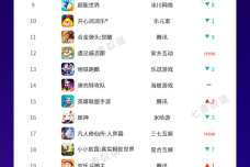 1686385401-6906-t7HZpT3Aj6SA2ou9nhIVgwAbL24A.png