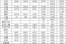 1686405428-4232-fncKibxghbDZDnYqIYe0v8WpIUng.png