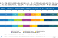 1688051974-1753-XvWGicDc8bP5cnMF8vc2JSxP90DQ.png