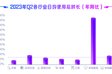 1688801147-6745-rDsq5liajhwUACib0y4HFJ6c6iag.png