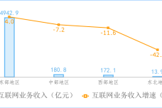 1689667085-7514-yeZEYK8L0dcoqria4nhGKYSRbQUw.png