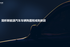 1690186114-7602-bzwcQ8VelXhraYQRic132taV0CyA.png