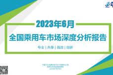 1690739548-5949-OlRt5AVV32DoLAFTqzgtU4xnA5yg.png