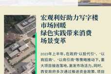 1690740410-1974-ajmRyXP4M7OAlJLIyicaAHzX74DQ.png