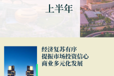 1690740534-7438-ayPPV6TPYOWXngqaKM2psncBGDlQ.png