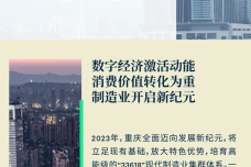 1690740642-1167-brk8AulqkJaZOQEfgV4ibU2J9rOQ.png