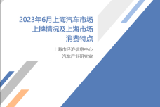 1690792498-6718-YmyrUP7SO28sLzRoBDv6C4OHBVfA.png