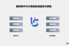 1690827439-8253-bnqlYBMlMqe7ficialzfVp7xRsDQ.png