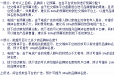 1690827643-2234-nBLfMf8ocztBGWTiaic81GKOxh6Q.png