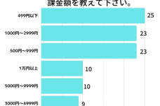 1691409154-2292-fbd6b7a3ffc8498.png