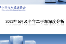 1691436595-2015-icZRia3NYM9ASP6ttR7oLVM35gVw.png