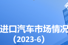 1691436900-5426-icOhCMSfaLc35NCnQ23EQ7yTw9mg.png