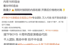 1691486135-8661-4d163b89dbb2537.png