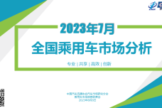 1691739317-2067-iagpvOx3Op8iaYL3nCL6nbc6Dicw.png