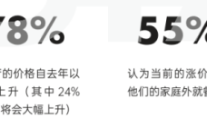 1692435283-3823-xFQia1pYewEngULeFLJl56jAkmQQ.png