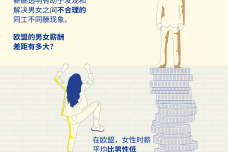 1692985138-3592-p8T7H1ffZ8kBanL9akBe7MA98JVM.png