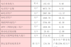 1693120709-7929-kNoy5QNhEQ8MaVMFNb2Bvtic9y6Q.png