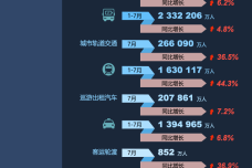 1693898742-8686-6ojFXhs29PWEQTkHaQ5m44xhXTAg.png