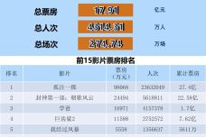 1694017329-9351-BzHSVsY5XicjLUn47W45Ou1vABGw.jpg