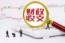 1694269644-5716-Qz6JicRcfbVp6A62NHZu155AkvXA.png