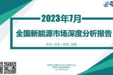 1694272924-2493-cZicLgziast6mPic1JzaCrsqicqQ.png