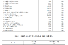 1695034904-1466-be6697ddb2840e9.png