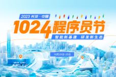 1697114250-6634-1697114214-2976-231012.png