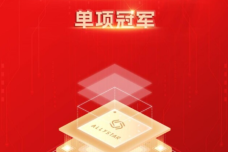 1697449964-9548-36a8-4960-bcad-ba8c50434ba4.png