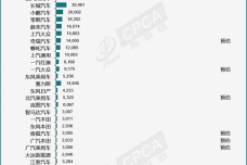 1698923486-6525-db66f5e6476383b12a1dd8a58c59.png