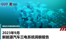 1699368585-6087-z2LQ4X2F4FtMGiaKvDwLSXG7tPOA.png