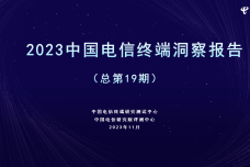 1699854706-3010-laJPZKxB094v9RMBdxsqMWxXPVow.png