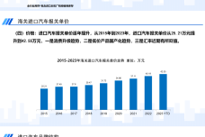 1699870894-3986-yxdLRBSDibsB6sibbnNGSX7KxP3g.png