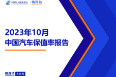 1699872509-6051-CPHIYJoSgSiaZF4sTU9X3XjTJGsQ.png