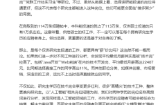1703504210-3551-2115-4c6d-b4dc-d570df9d8100.png