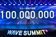 1703762076-4391-ab35-441e-98af-37b0aa833b01.png
