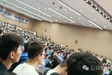 1705578845-7706-e109-408a-9e88-aa7e95f65578.jpg