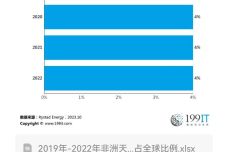 1706022080-5392-1e07ly1hm39d8qxn7j20ku11g400.jpg